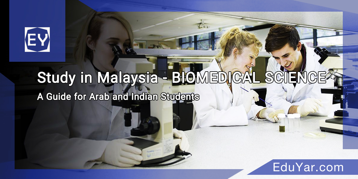 Study BIOMEDICAL SCIENCE in Malaysia